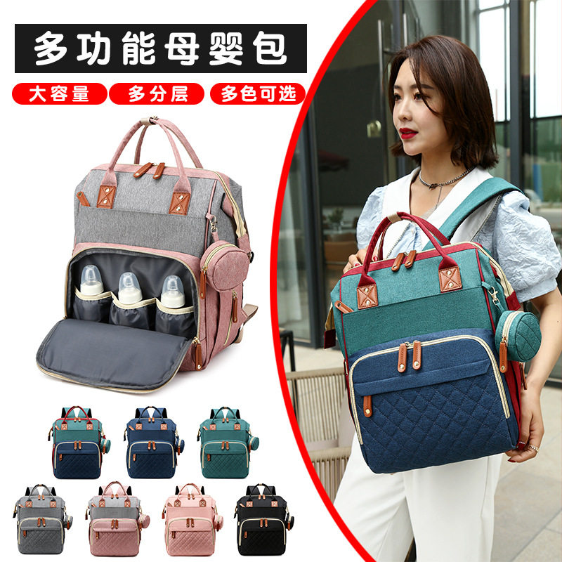 妈咪包2022年新款大容量母婴包外出妈妈包多用途折叠婴儿床双肩包