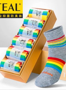 水鸭仔纳米银透气抑菌纯棉中筒袜