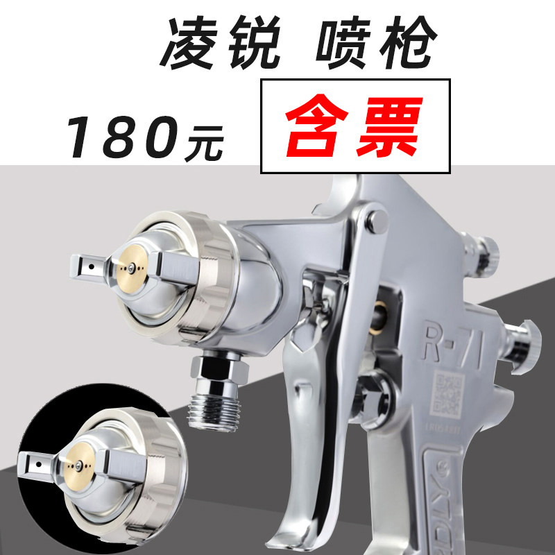 黑克油漆专用喷壶气动汽车