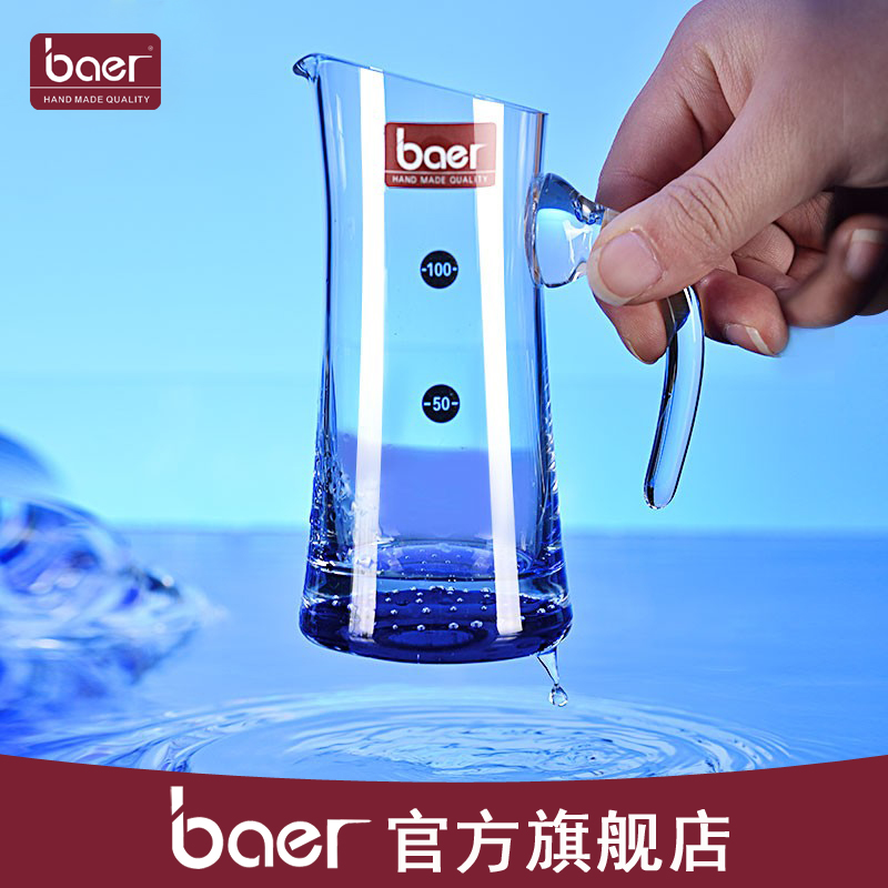 Baer/贝尔酒具  分酒壶白酒套装小容量水晶玻璃倒酒带刻度分酒器 餐饮具 醒酒器 原图主图