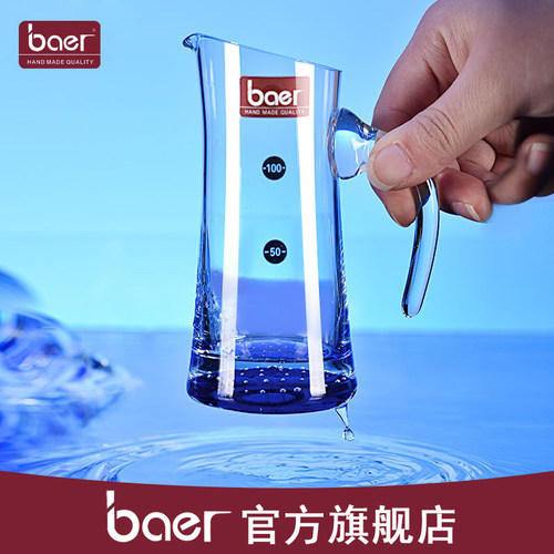 baer小容量水晶玻璃带刻度酒具
