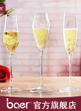 贝尔/Baer 香槟杯套装家用创意水晶高脚杯甜酒杯气泡酒杯礼盒一对
