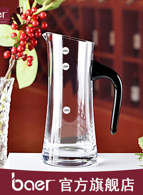 baer分酒壶白酒水晶玻璃人工吹制家用个性黑色把手创意饭店分酒器