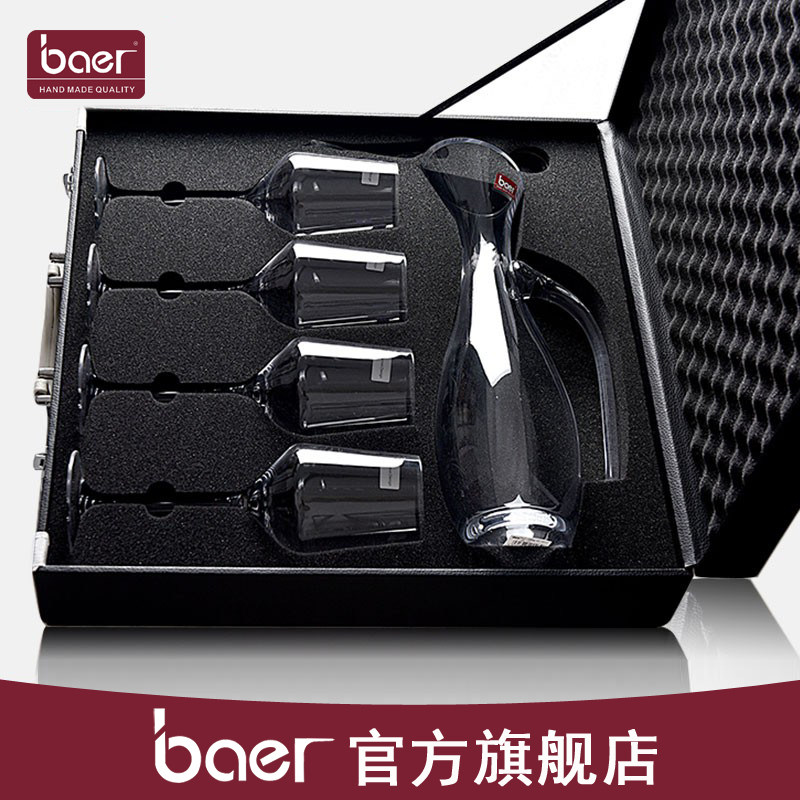 baer/贝尔 红酒杯套装家用礼盒装欧式高端奢华水晶高脚杯葡萄酒杯