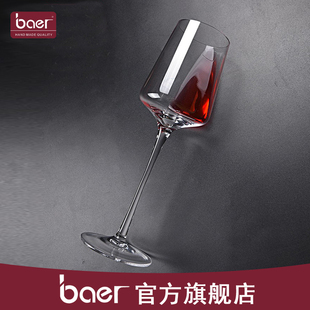 红酒杯水晶人工创意奢华欧式 baer 高脚杯2个一对情侣家用葡萄酒杯