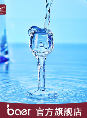 Baer 手工白酒杯小号15ml毫升水晶玻璃杯家用烈酒杯一口杯