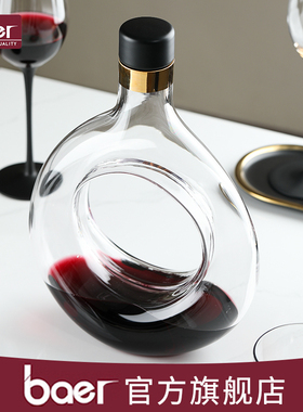 baer黑金时代醒酒器红酒杯香槟杯高端商务礼盒套装