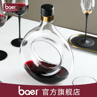 baer黑金时代醒酒器红酒杯香槟杯高端商务礼盒套装