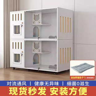 猫柜子室内家用保暖猫柜大空间四季通用猫笼猫别墅猫窝