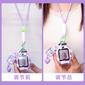 Z5a立体防摔保护壳D2 Y03 Y8卡通吊坠防丢绳配件 Q1S Z6a Z10 适用小天才电话手表挂绳Z11