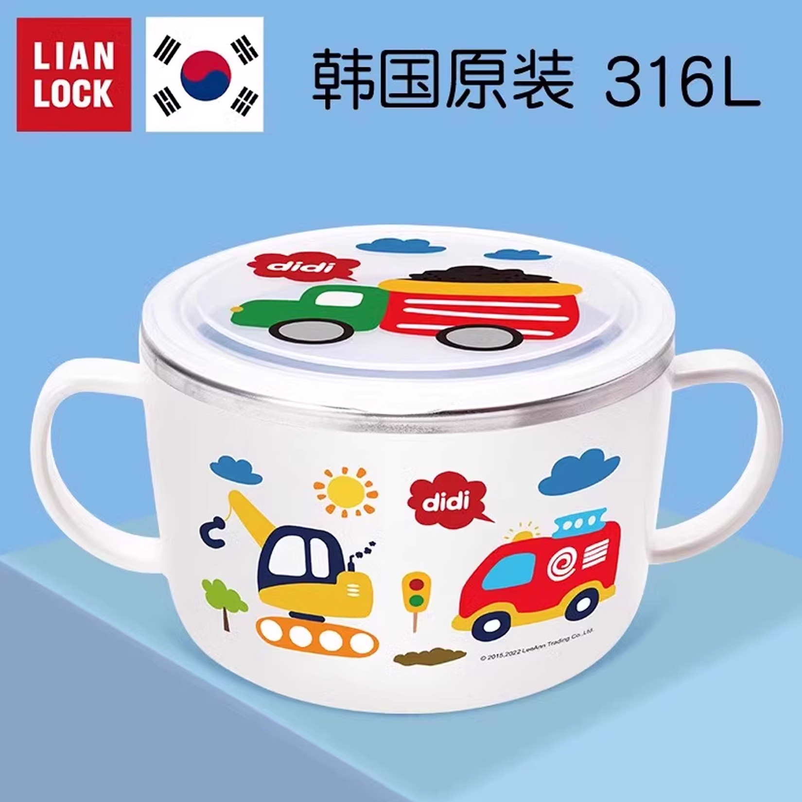 联扣韩国进口学生汤碗316L不锈钢
