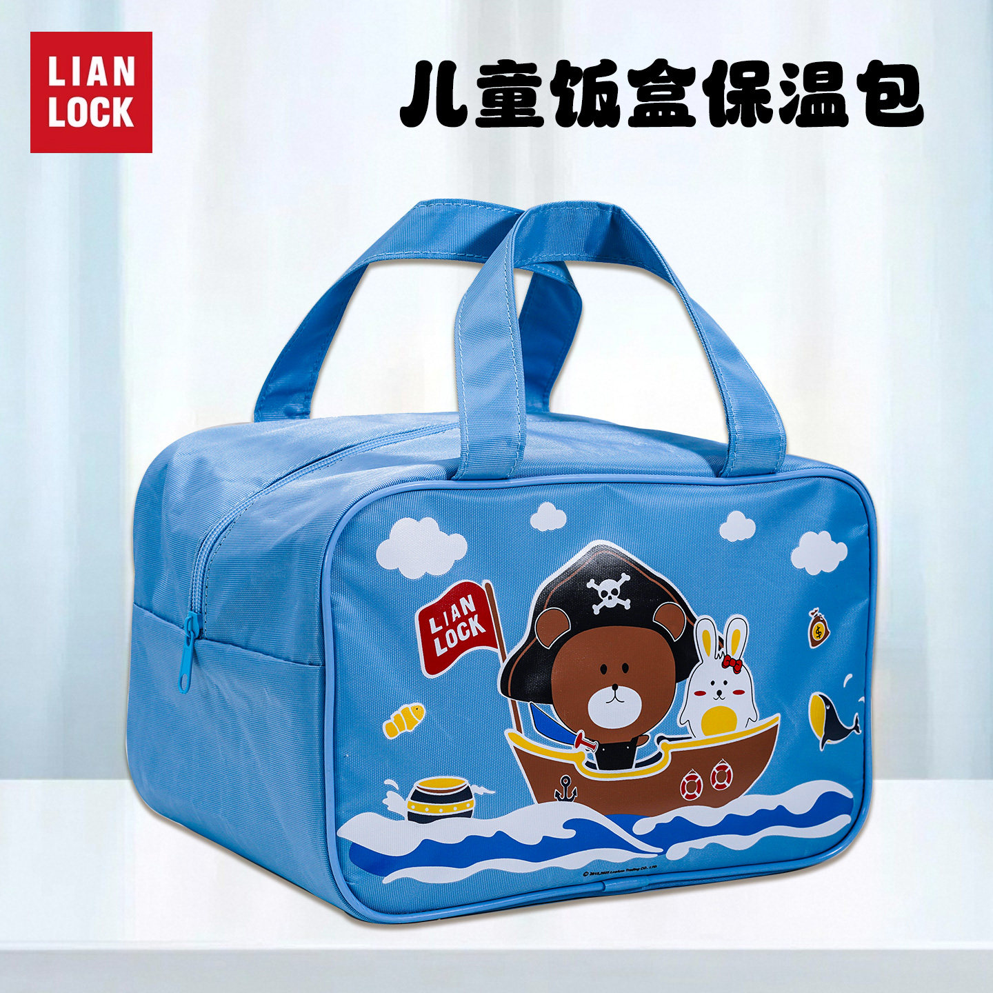 联扣饭盒包保温饭盒袋便当袋图片