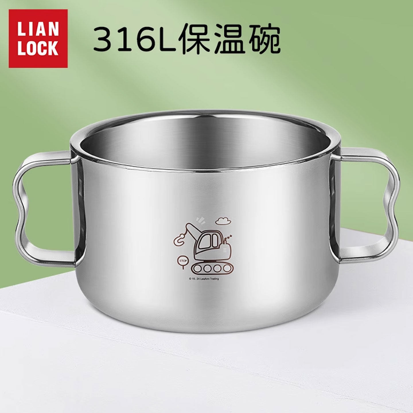 联扣儿童316不锈钢碗双层防摔防烫带把手小学生餐具宝宝吃饭汤碗