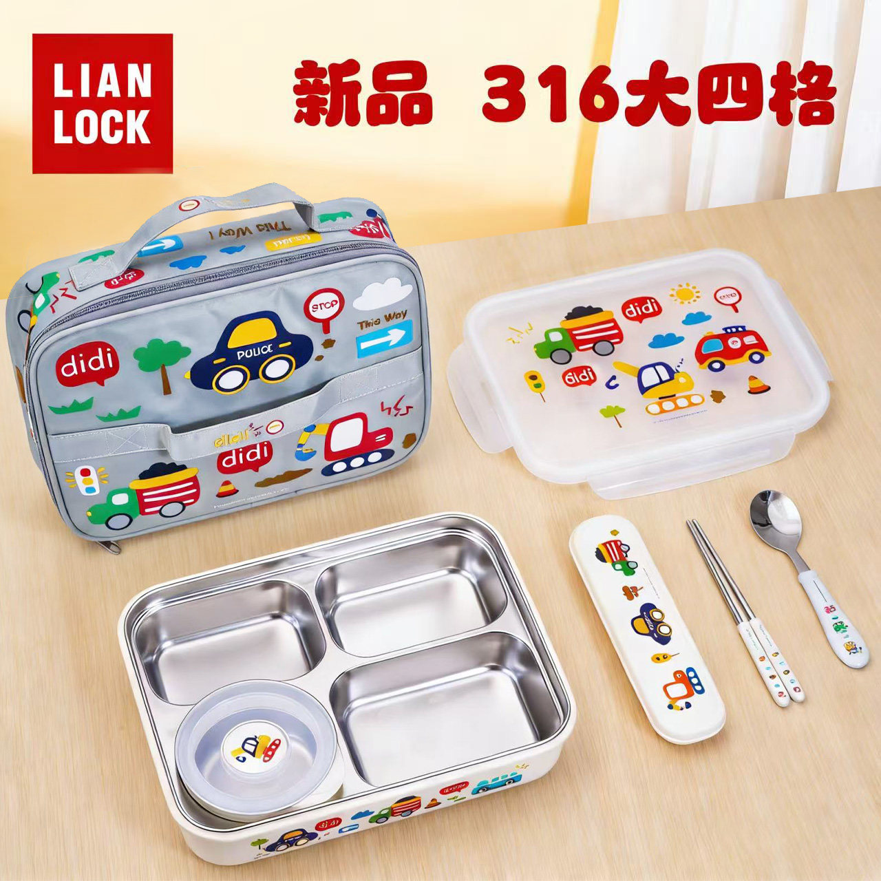 ��������316L����ַ���ѧ��ר�á�316L���ĸ�������  99.48Ԫ(������)