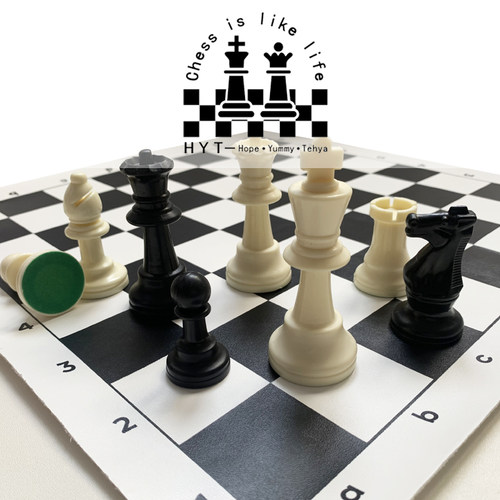 弘弈堂国际象棋成人家用套装