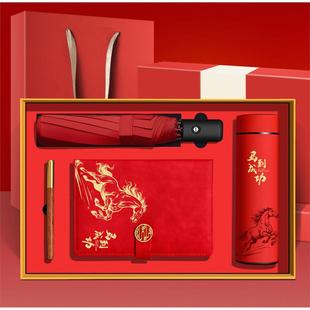 商务礼品笔记本礼盒定制logo实用伴手礼创意小礼品企业开业活动