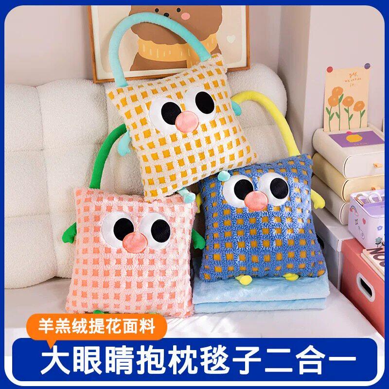 抱枕被定制被子两用二合一logo来图定做照片diy沙发便携式收纳