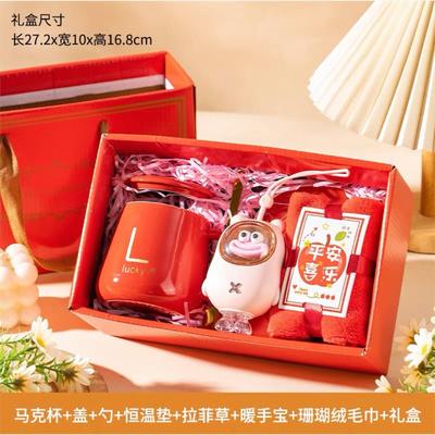 2025新款手握式暖手宝充电款创意小礼品定制logo伴手礼实用送学生