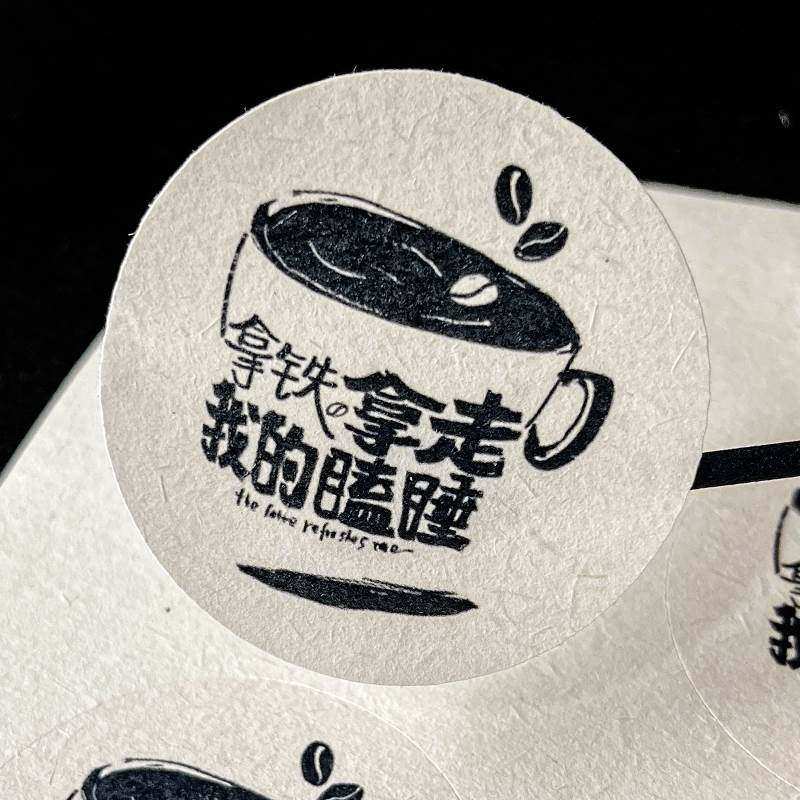 粗糙纹理加厚不干胶贴纸定制外卖咖啡杯奶茶封口贴面包商标贴画,文具电教/文化用品/商务用品,不干胶标签,淘宝优惠券,粉丝福利购,淘宝优惠卷