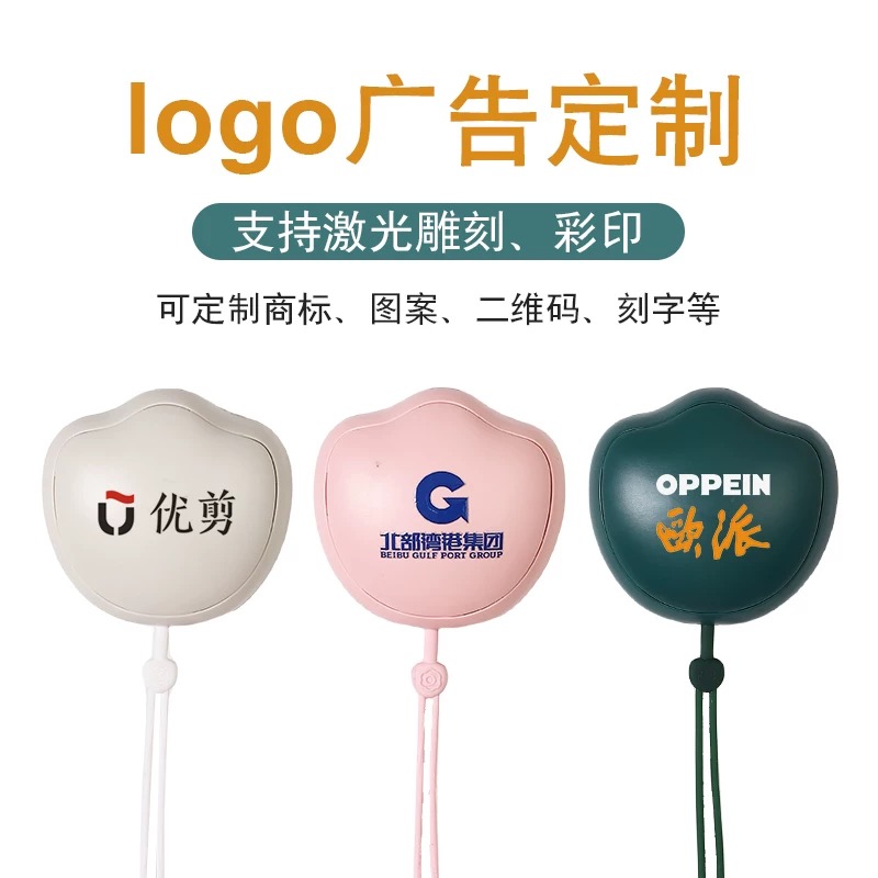 创意伴手礼实用小礼品商务卡通暖手宝送客户员工团建抽奖实用礼品