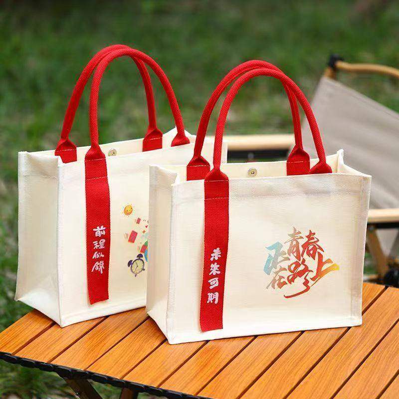 大容量帆布包定制图案印logo厂家直销免费设计简约包包定制