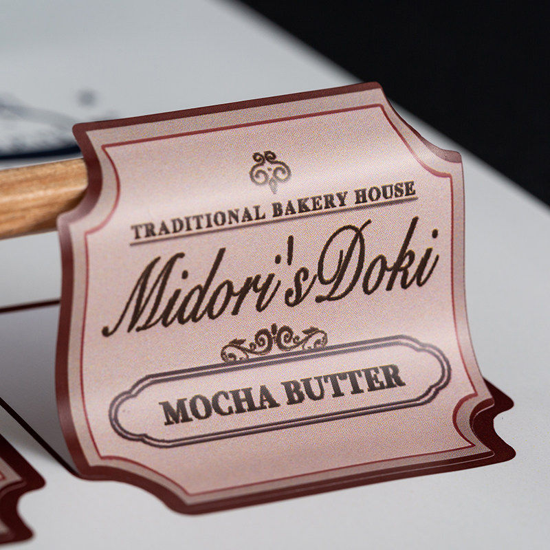 不干胶标签贴纸定制奶茶封口贴瓶贴标签logo外卖奶茶水果卷标印刷,文具电教/文化用品/商务用品,不干胶标签,淘宝优惠券,粉丝福利购,淘宝优惠卷