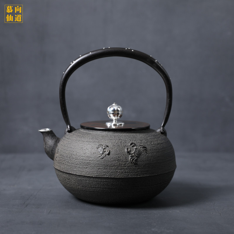 日本清光堂铁壶 日本铁壶进口 清光堂平丸蟹银目玉镶嵌铁壶1.2l