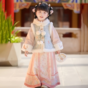 女孩新中式 马面裙唐套装 国风加厚儿童拜年服 冬季 汉服女童2025新款