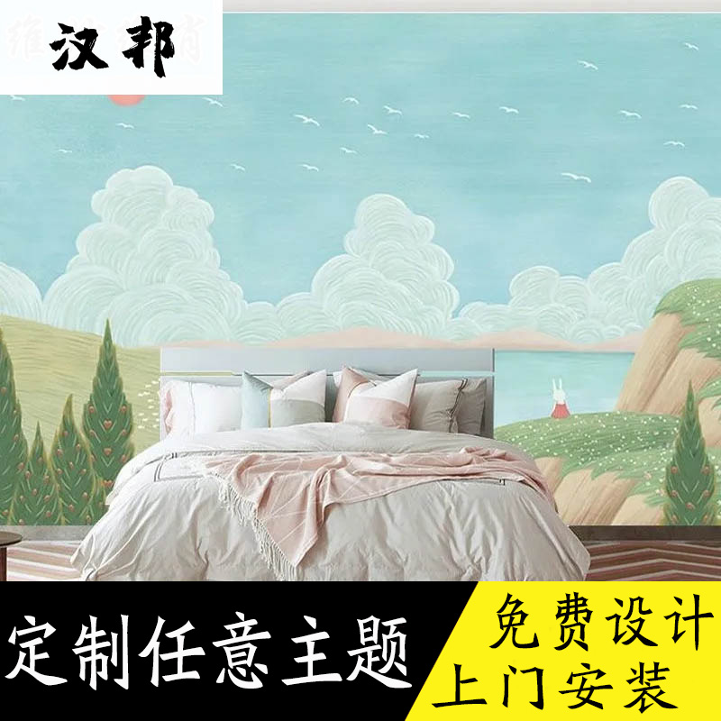 蓝天白云壁纸森林风景插画墙纸北欧清新儿童房墙布男女孩定制壁画图片