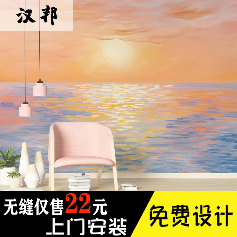 油画风景墙纸背景墙壁布暖色海面太阳墙布壁画简约立体壁布壁纸图片