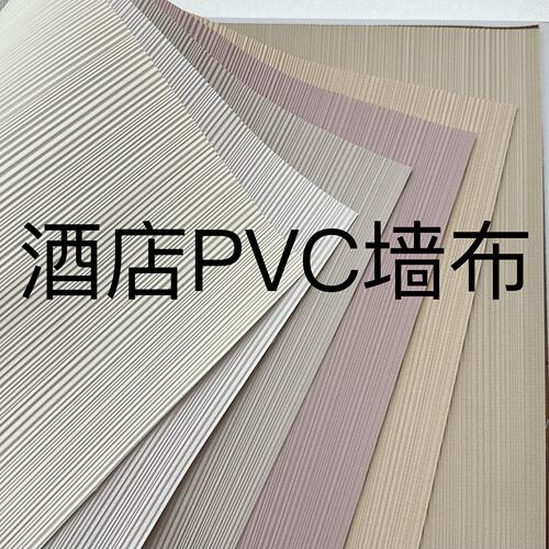 壁纸墙纸墙布全国上门安装