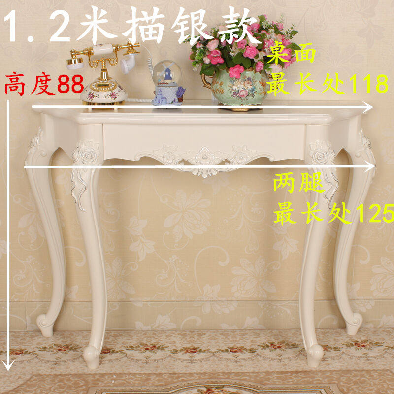 UOSU欧式玄关桌象牙白现代简约靠墙玄关柜玄关台半圆装饰桌门厅柜怎么看?