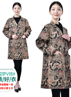 新款春时尚加绒加厚防水防污罩衣