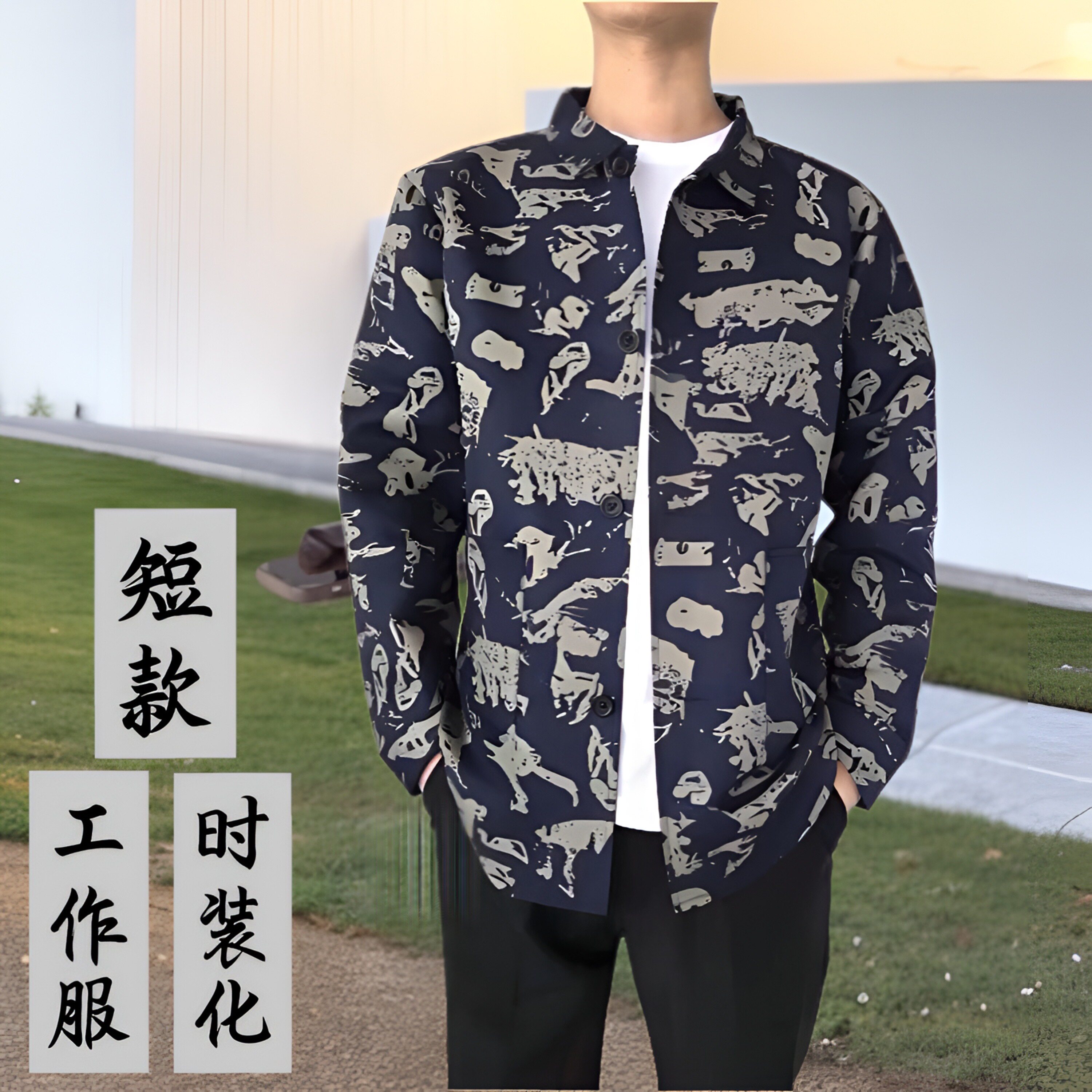 男士短款外套上衣耐脏干活汽修透气宽松围裙罩衣单层小褂子工作服