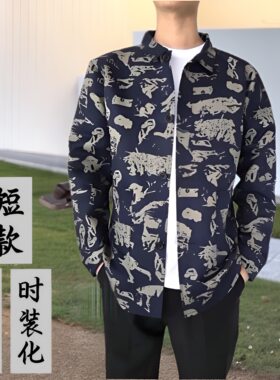 男士短款外套上衣耐脏干活汽修透气宽松围裙罩衣单层小褂子工作服