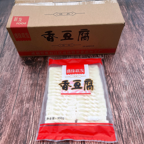 厂家直销 联发香豆腐台式豆腐整件950g*10袋火锅卤菜曹氏鸭脖食材