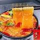 涮你美 火锅川粉速食鲜粉条自热微火锅粉包配菜宽粉240g火锅食材