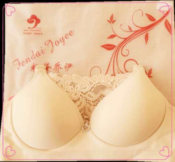 小胸專用術後義乳乳腺術後專用假胸假奶胸墊喬伊二合壹義乳文胸夏在類目 女士內衣/男士內衣/家居服, 文胸中 - 來自Buy2taobao.com提供專業的淘寶代購服務