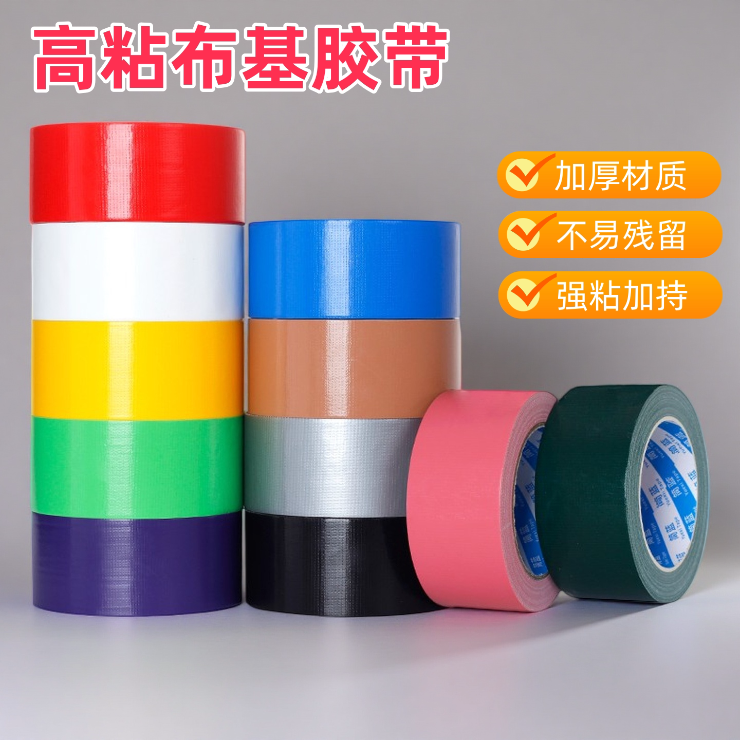 整箱批发成品门套精装修布胶带图片