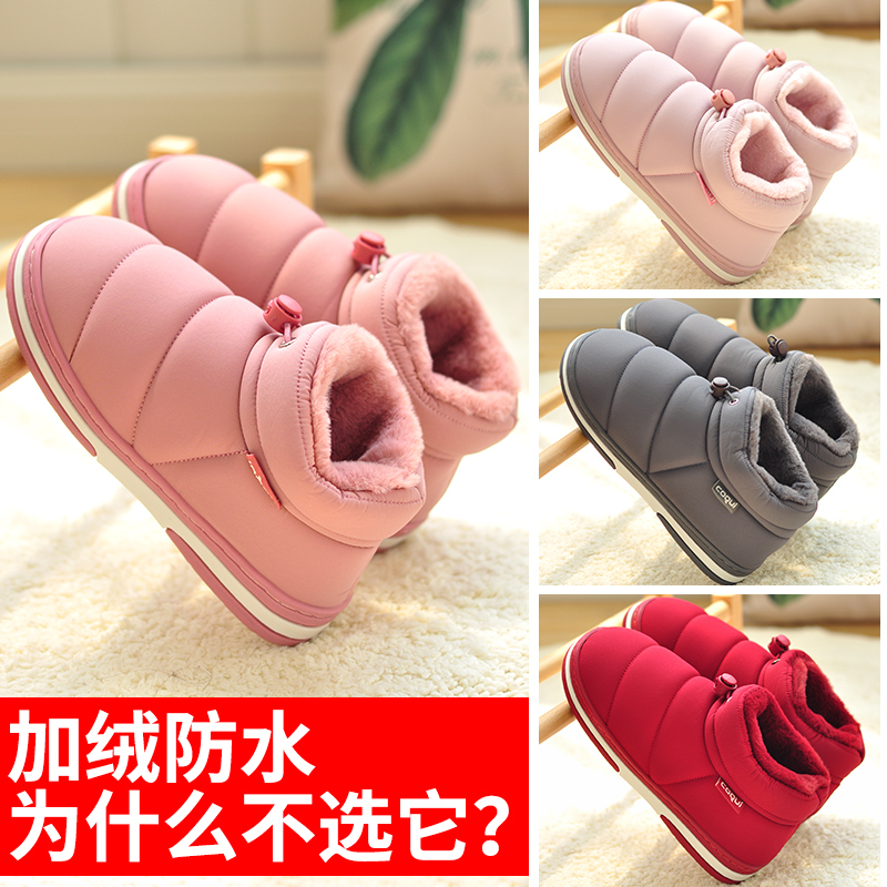 网友分享在meiguo.com的图片