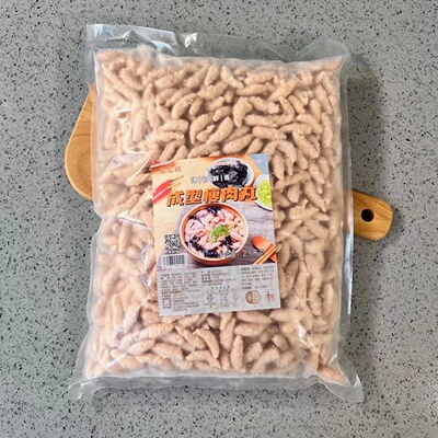 商用温州特产成型手打10斤瘦肉丸