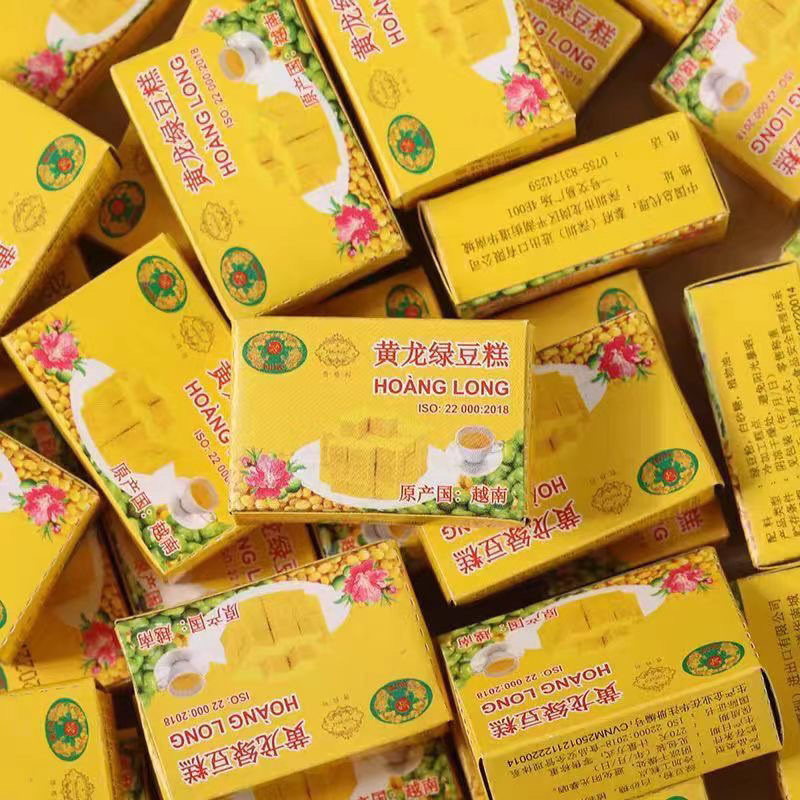 黄龙绿豆糕正宗越南进口绿豆糕原味特产儿时小零食