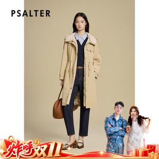 【呼呼专享】诗篇专选新款羽绒服6C65308013