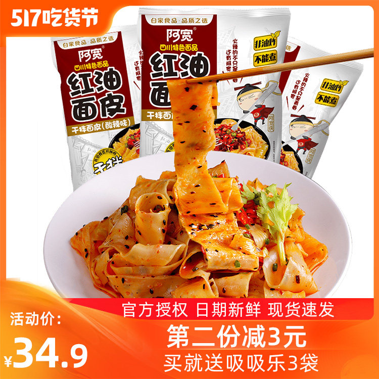 网友分享在meiguo.com的图片