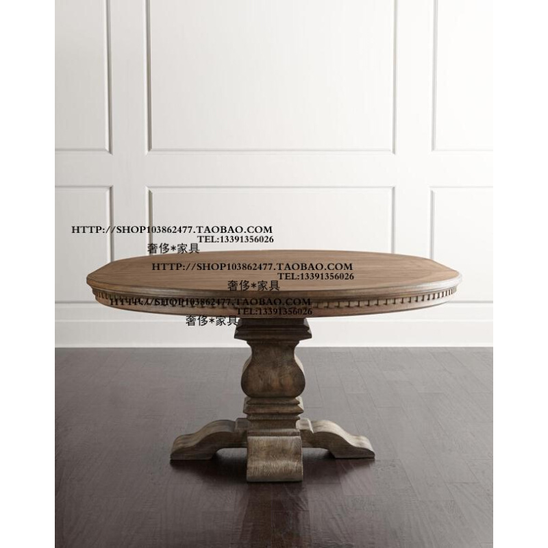 出口欧洲洛伦佐橡木实木餐桌会议桌扶手餐椅复古做旧组合家具定制-封面