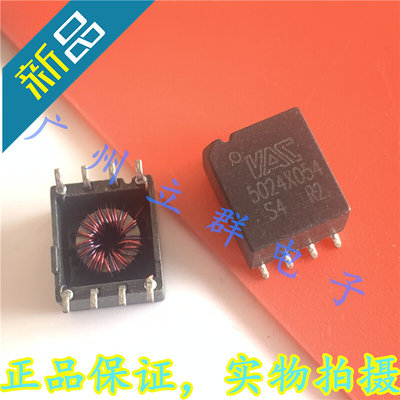 5024X054 进口VAC 变压器 T60405-N5024-B54 正品丿