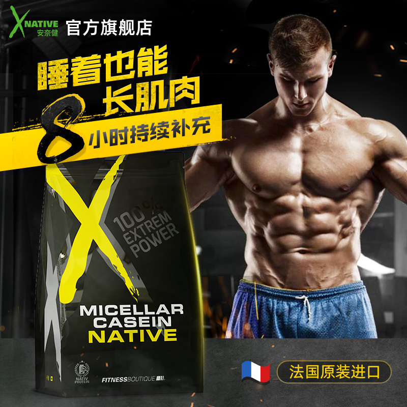 网友分享在meiguo.com的图片