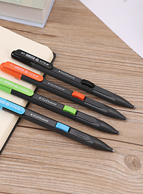 晨光2B涂卡铅笔电脑读取学生用考试专用答题卡铅笔AMP33701填卡自动铅笔期末中考高考国考研究生专用考试笔