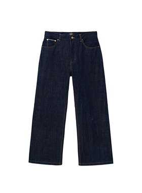 MUNDANE 25SS复古赤耳丹宁宽松阔腿微喇牛仔裤