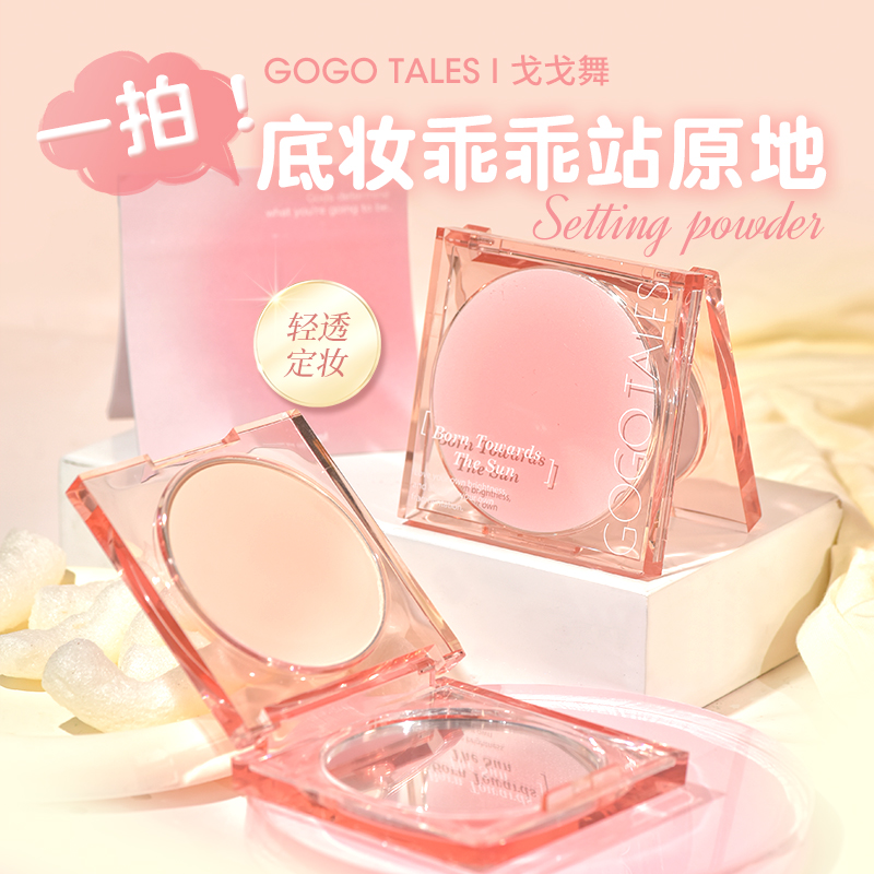 潮流精品,品质保证
